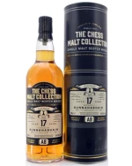 Bunnahabhain flaske fra The Chess Malt Collection med skakmotiv