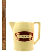 Chivas Regal Whiskykande 1 Vandkande Waterjug