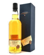 Flaske Diamond Adelphi single estate rom i mørk rav-farve