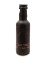 Glenlivet Code miniatureflaske med lys etiket og geometrisk mønster
