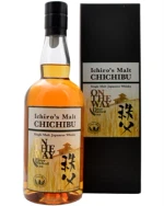 Ichiros Malt On The Way 2024-flaske