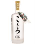 Flaske Kokoro London Dry Gin fra England