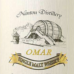 Nantou Whisky Nantou Whisky