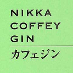 Nikka Gin