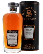 Orkney 17 HP Signatory Vintage flaske i mørk sherryfarve