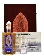 Søgaard Destilleri Bisgaardsmark Børglum Kloster Single Malt Whisky gavesæt med glas