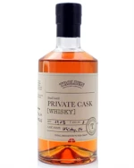 Flaske af Trolden Distillery Whiskymesse Malt 2026 Private Cask Single Malt Whisky 50 cl