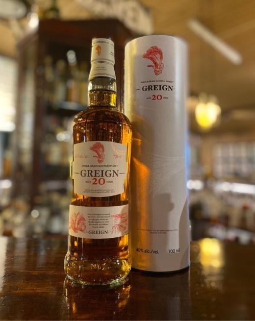 Greign 20 år Single Grain Whisky - billig men gammel