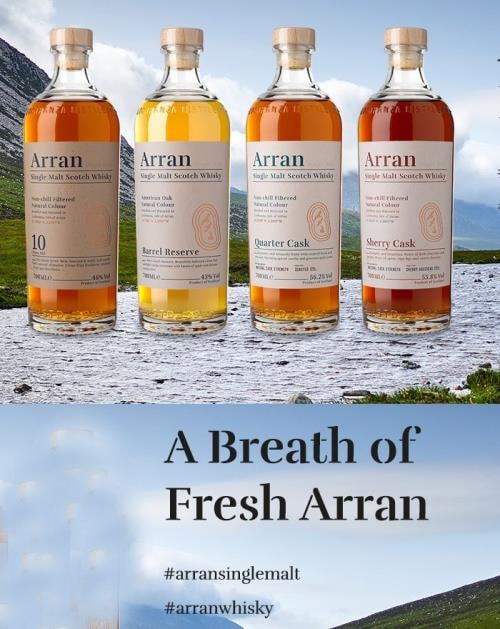 Arran skifter look - nyt design på flaskerne