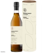 Danish Whisky MegaBlend First Edition 2026 flaske 50 cl