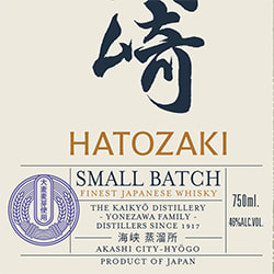 Hatozaki Whisky Hatozaki Whisky