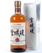 Nikka Miyagikyo 12 år-flaske med grøn og guld etiket