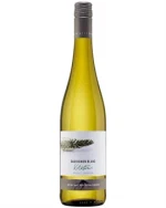 Weinhaus Reh Kendermann Kalkstein Sauvignon Blanc 75 cl 12%