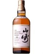 Yamazaki 10 år-flaske med enkel, elegant guld- og hvid etiket